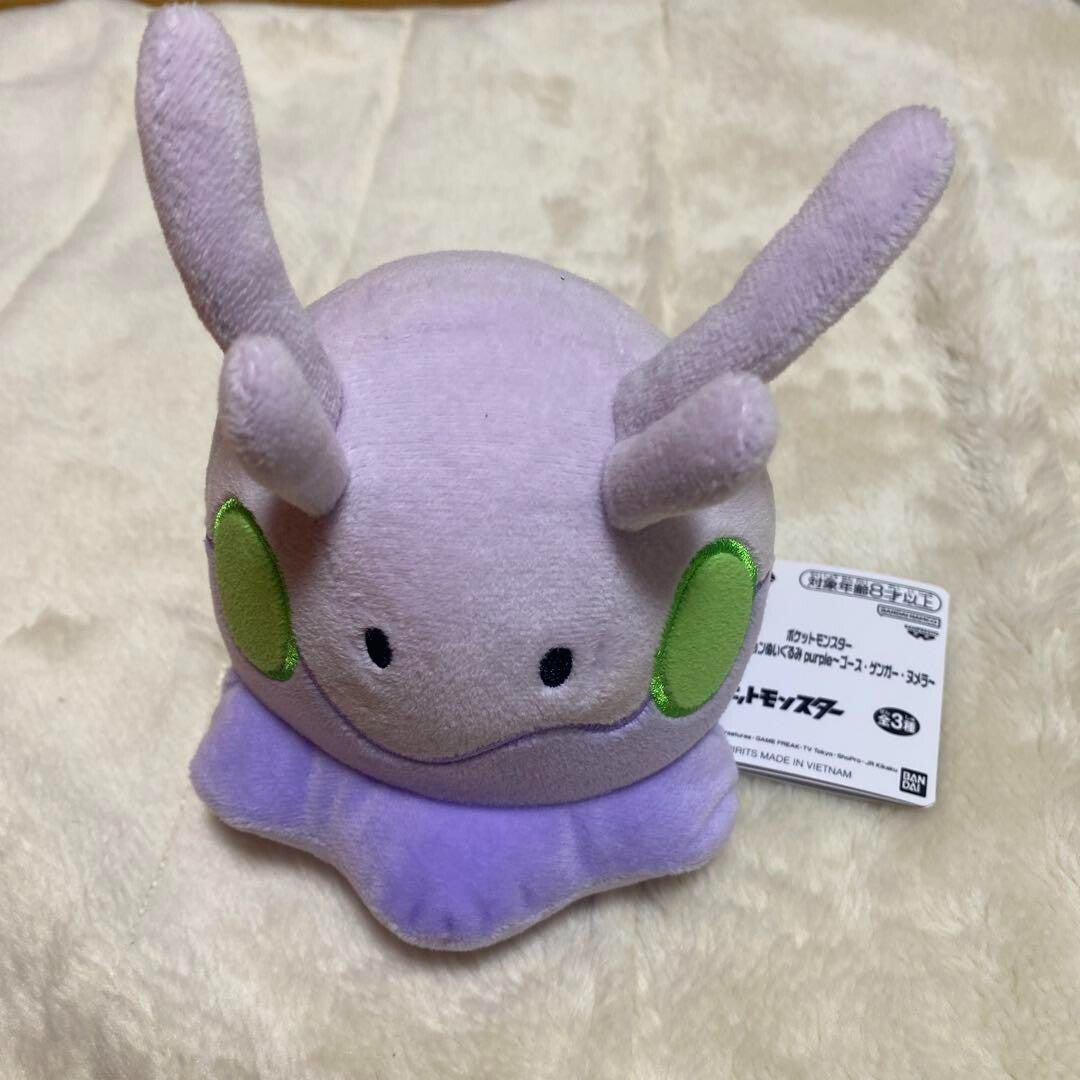 epi