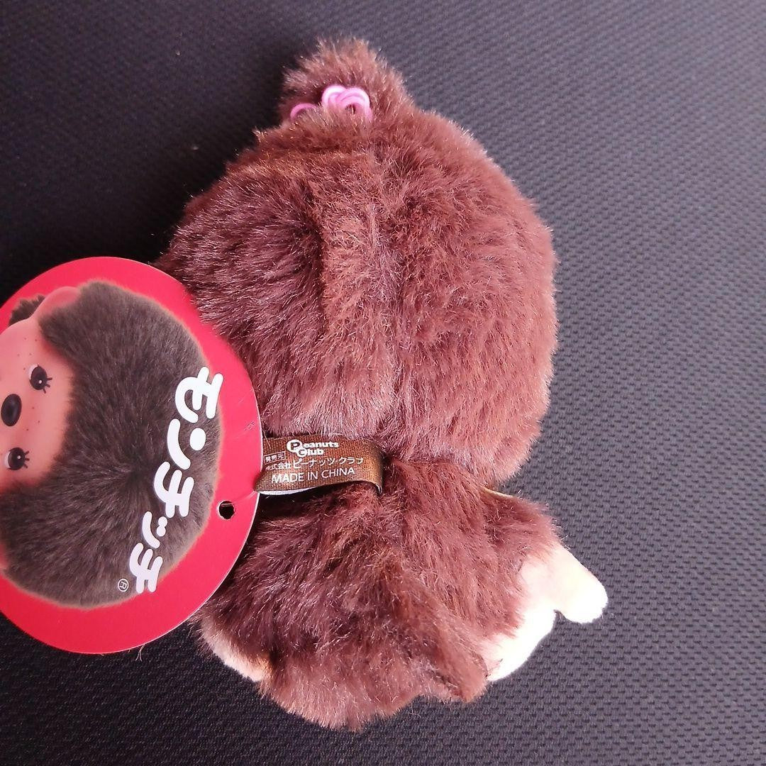 epi