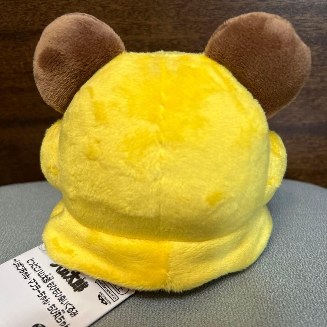 Tottoko Hamtaro Mohimohi Plush Toy 11cm1
