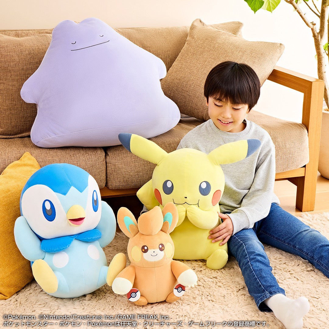 [No Tag] Ichiban Kuji Pokemon B Prize Ditto BIG Mochi Mochi Cushion1