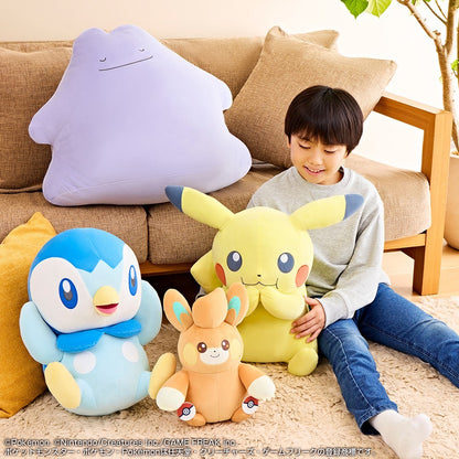 [No Tag] Ichiban Kuji Pokemon B Prize Ditto BIG Mochi Mochi Cushion1