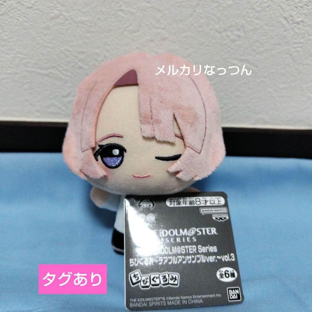 epi