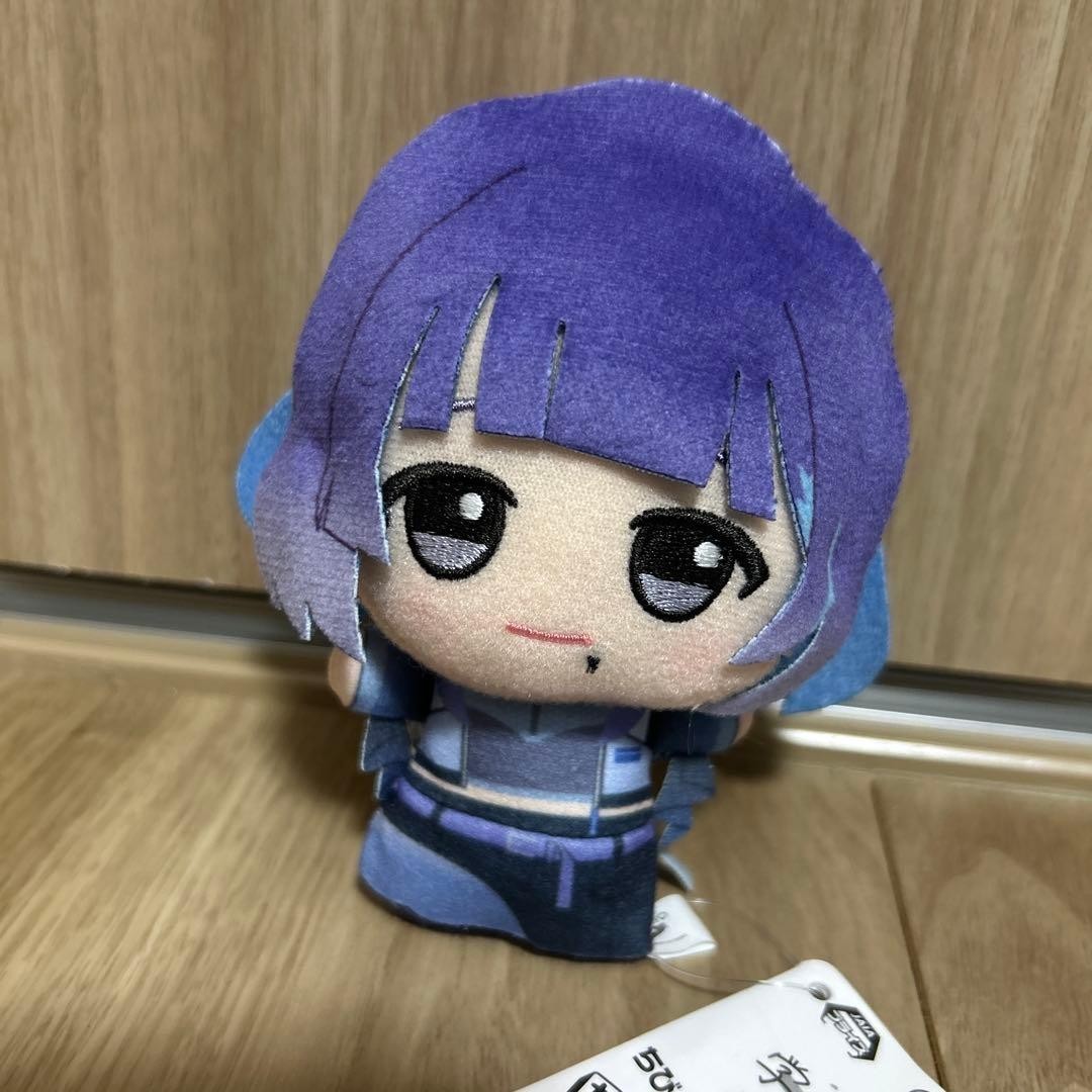epi