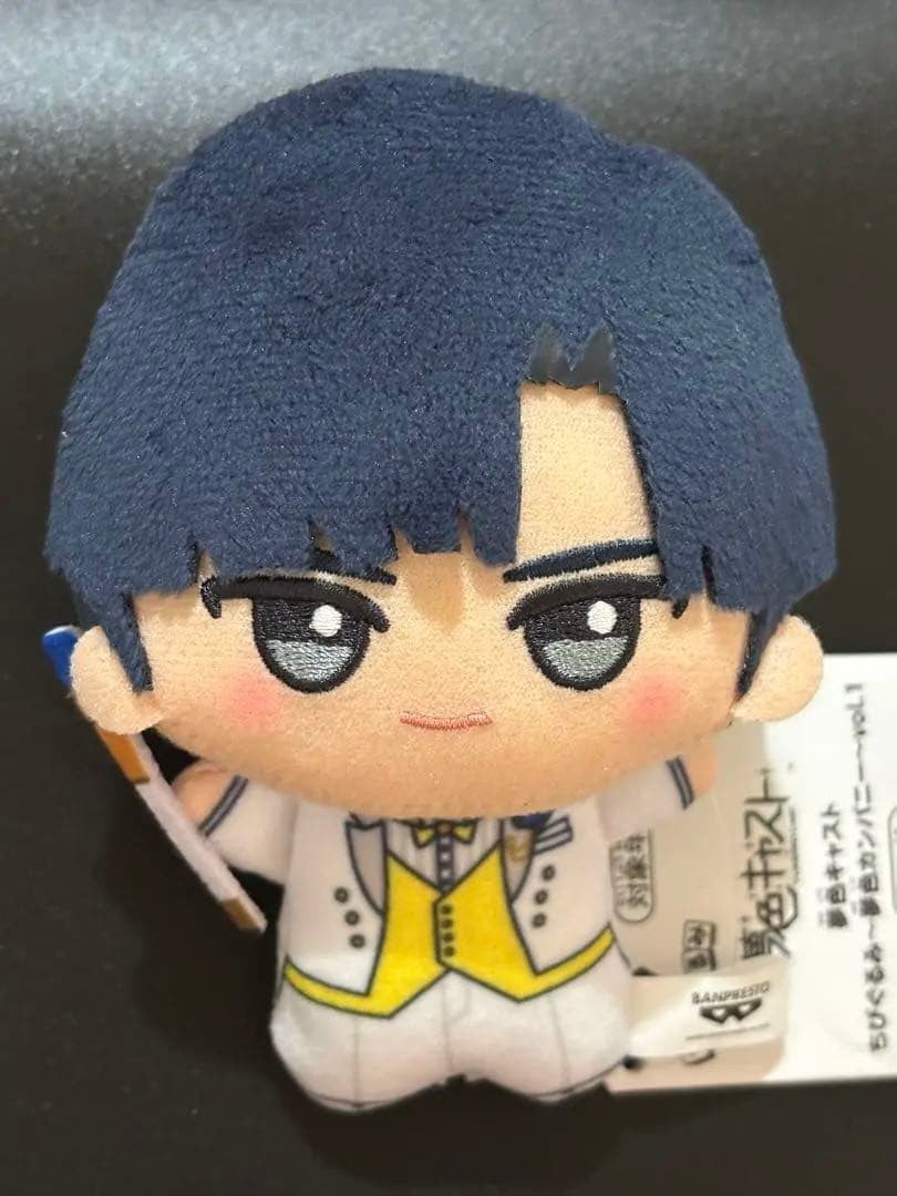 epi