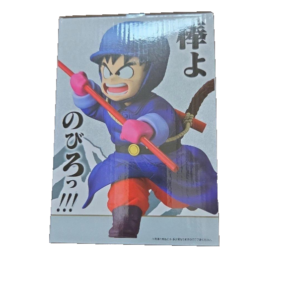 # Ichiban Kuji Dragon Ball EX A Prize Son Goku MASTERLISE Figure new japan2