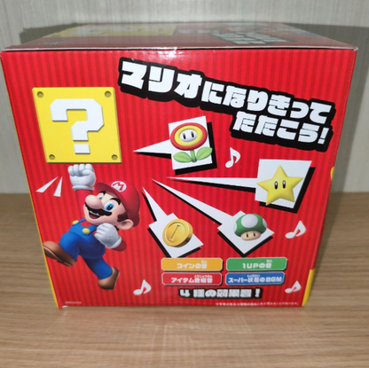 # Super Mario Question Mark Block Sound Balloon2