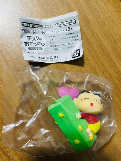 epi