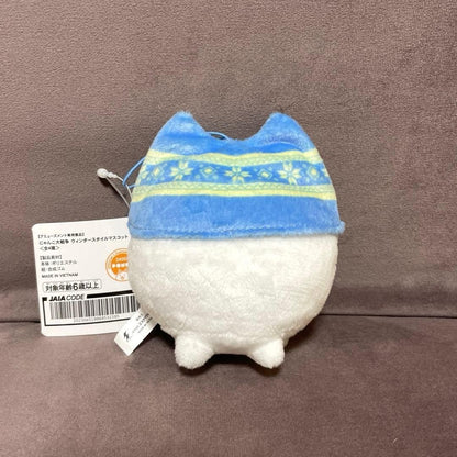 epi