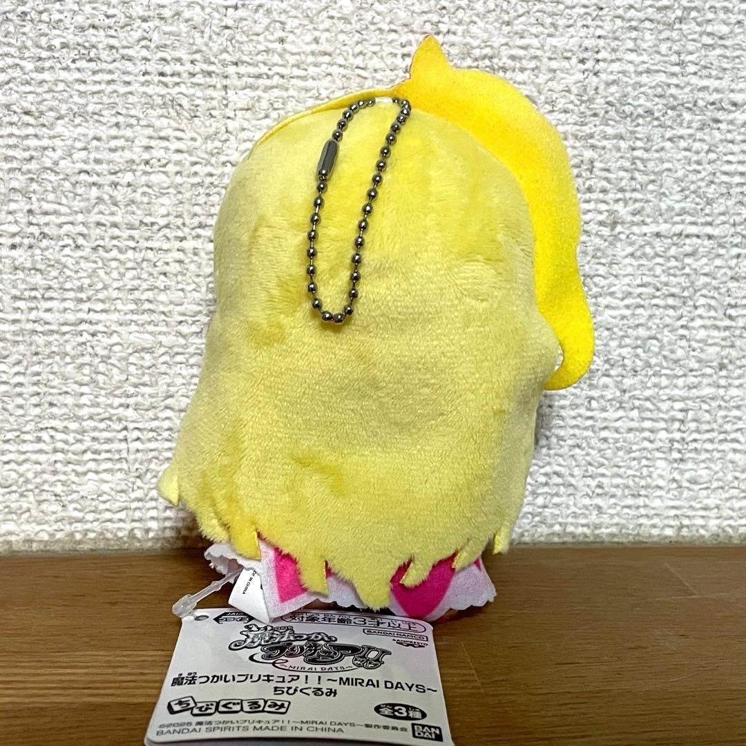 epi