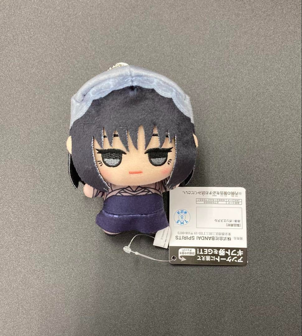 epi