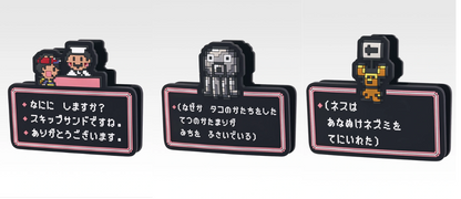 # Ichiban Kuji MOTHER 2 Prize G Rubber Clip0