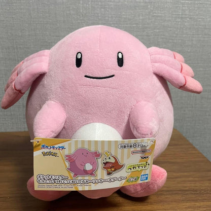 Pokemon Mofugutto Stuffed Toy  Chansey0