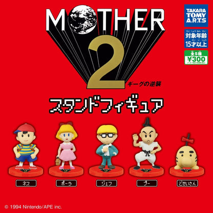 epi