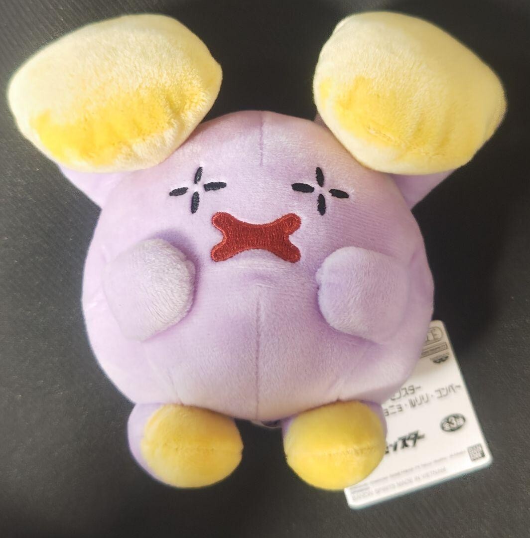 epi