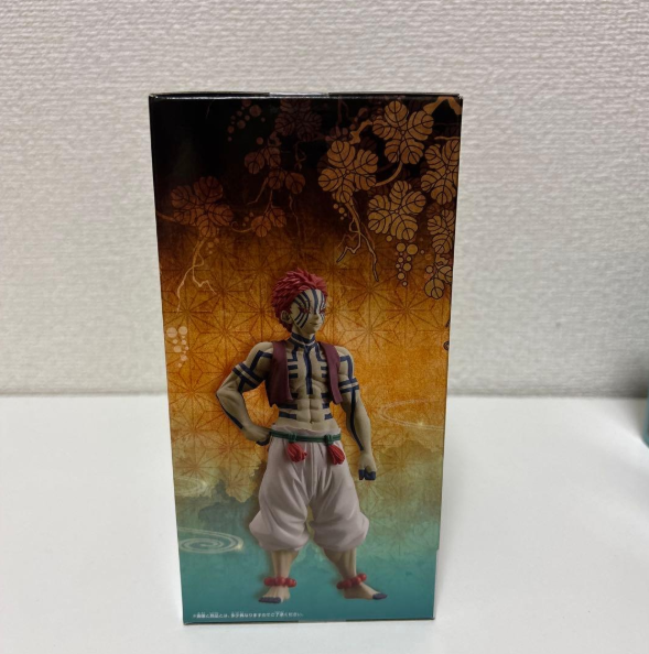 Demon Slayer Akaza B Figure BANDAI1