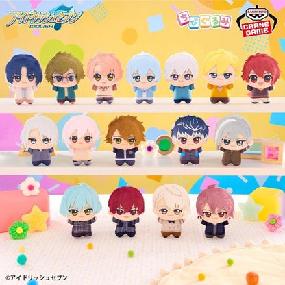 IDOLiSH7 Chibigurumi Plush Toy Vol.4 11cm2