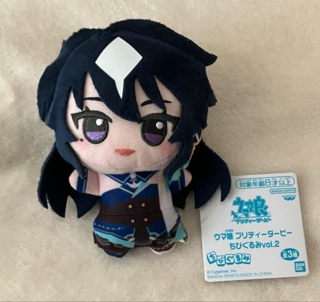 Umamusume: Pretty Derby Chibigurumi Plush Toy Vol.2 11cm0