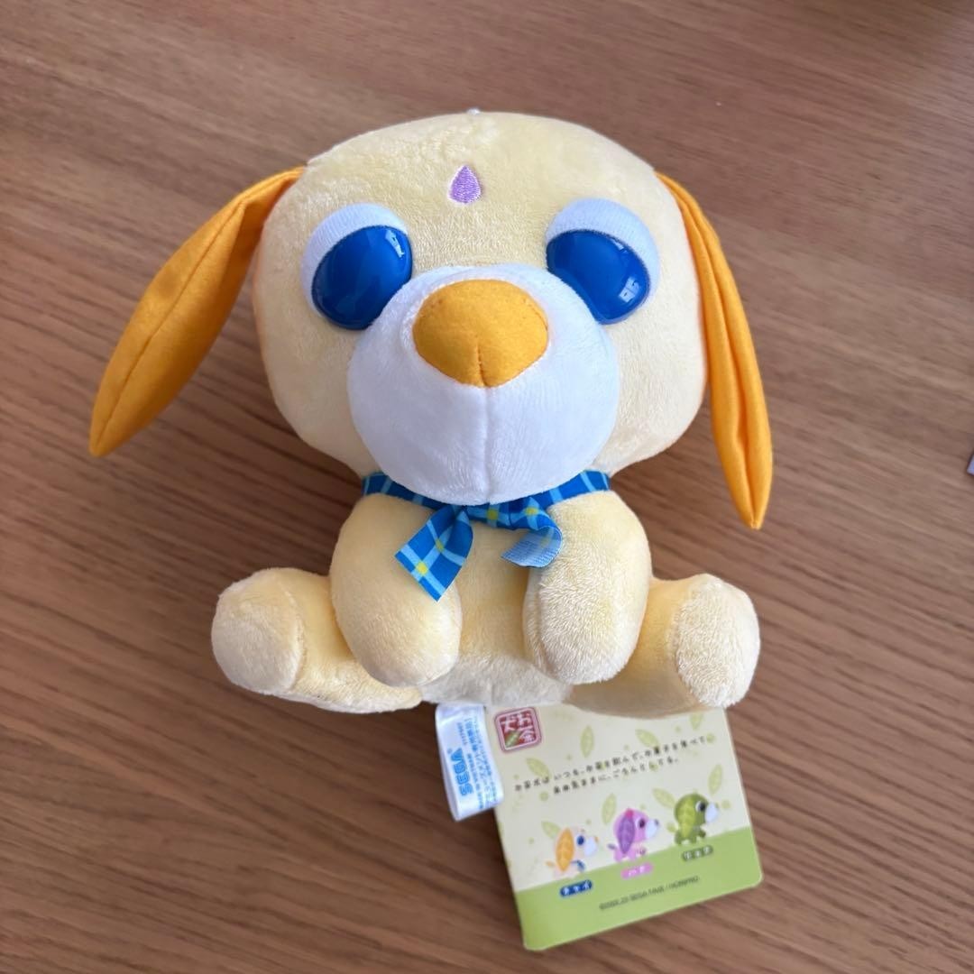 Ochaken Tea Dog Plush Toy CHAI0