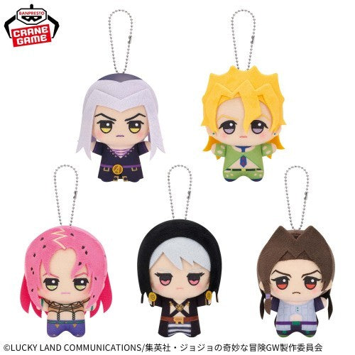 JoJo's Bizarre Adventure: Golden Wind Chibigurumi Plush Toy Vol.7 11cm2