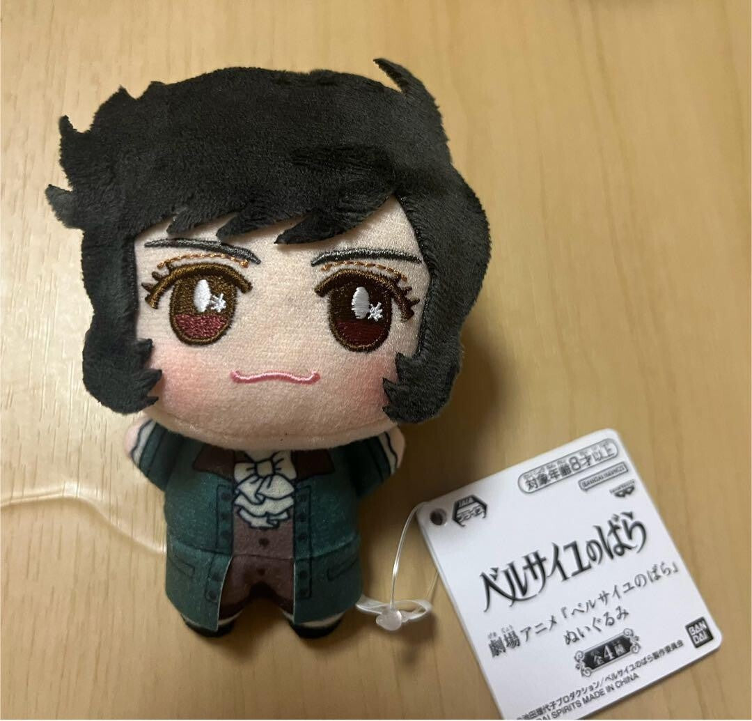 The Rose of Versailles The Anime Movie Plush toy 11cm Andre Grandier0