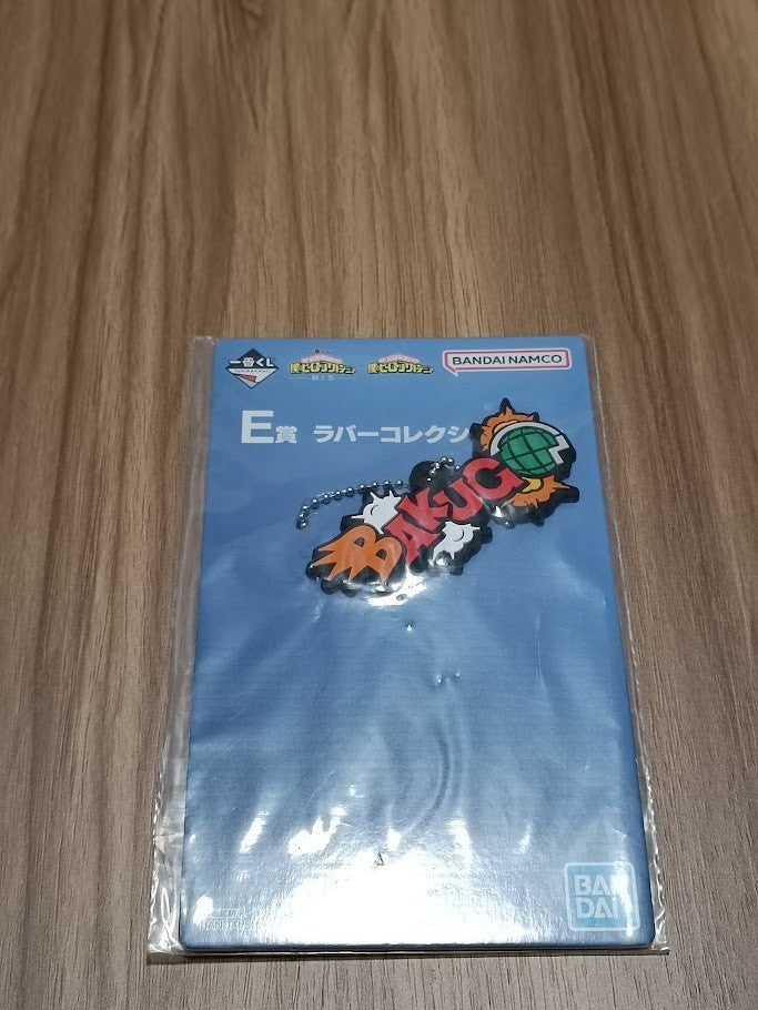 epi