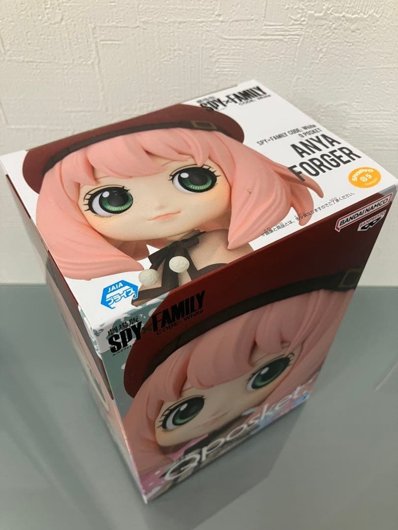 epi