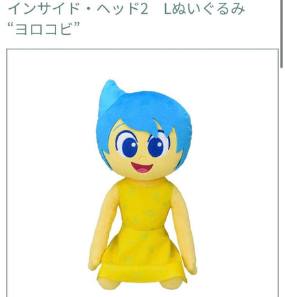 epi