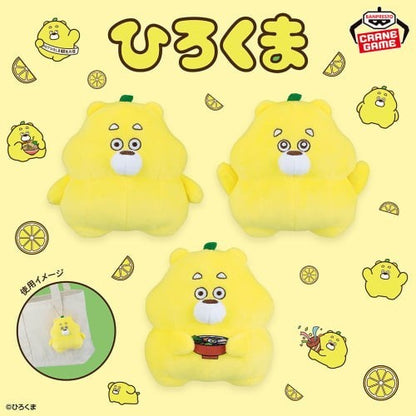 epi