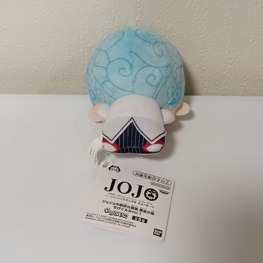 epi