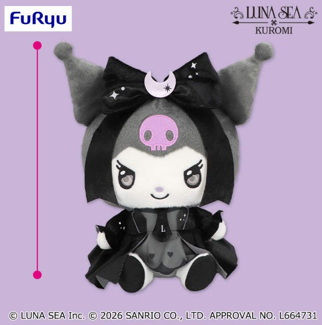 # LUNA SEA KUROMI BIG Plush Toy - Round1 Limited Edition0