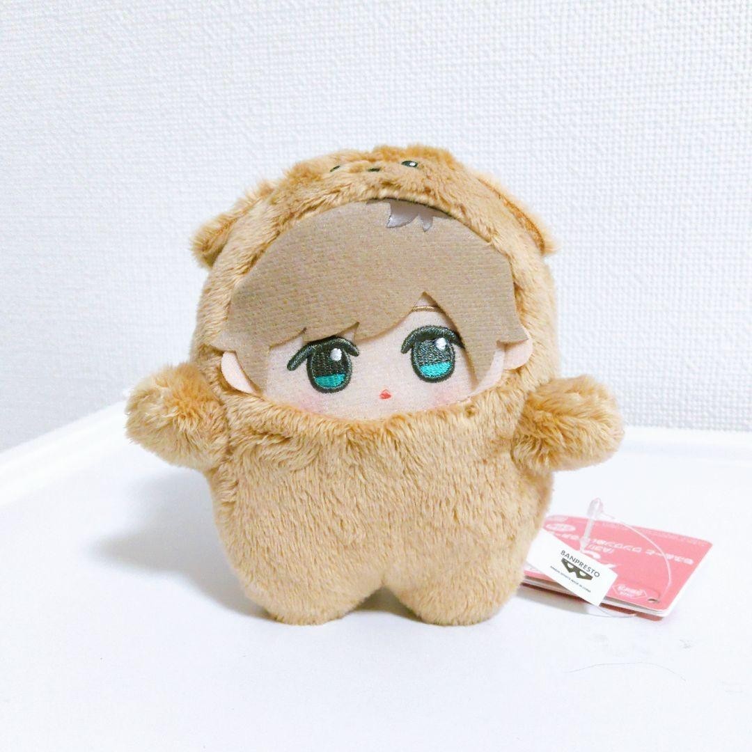 epi