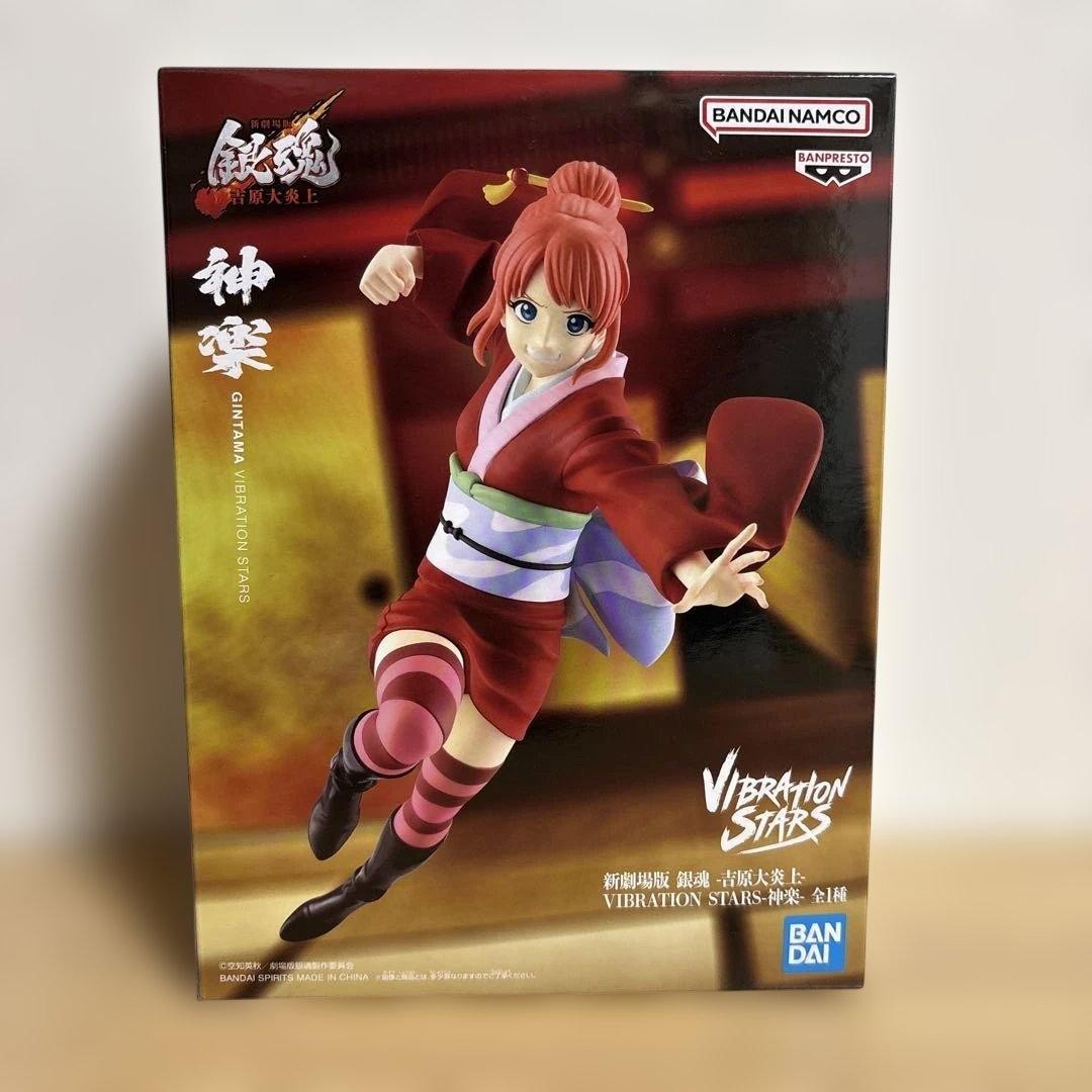 Gintama Yoshiwara Great Fire VIBRATION STARS Kagura Figure1