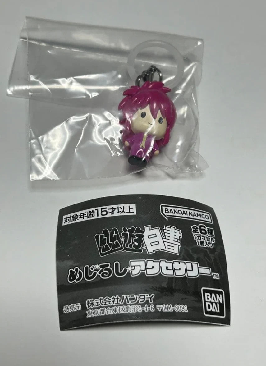 epi