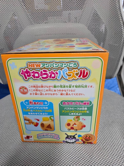 # Anpanman go Educational Toy Puzzle Brain Development Prize2