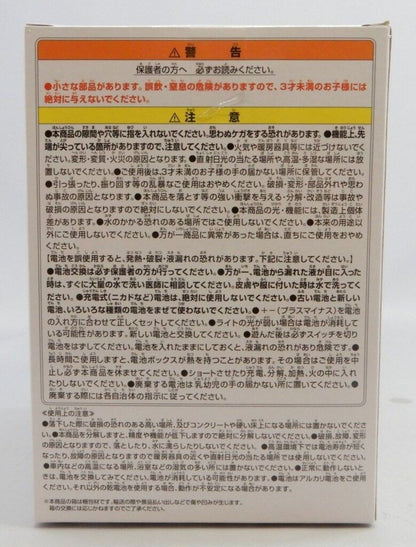 epi