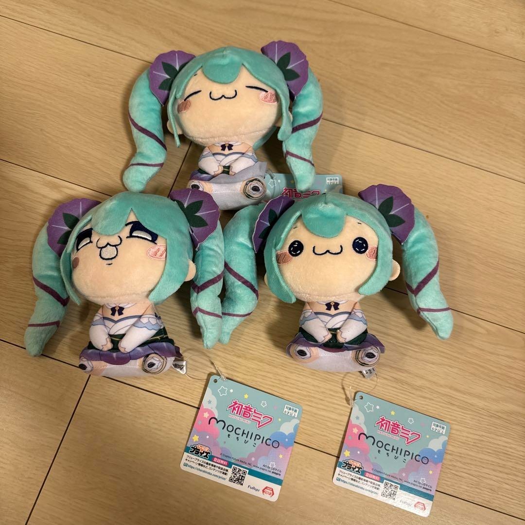 epi
