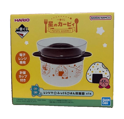 # Ichiban Kuji Kirby PUPUPU GOURMET Prize B Rice Cooker1