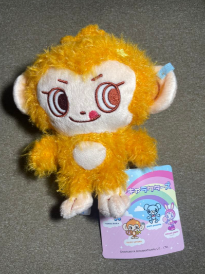 # Narumiya Characters Fluffy Mini Plush Toy Lucky0