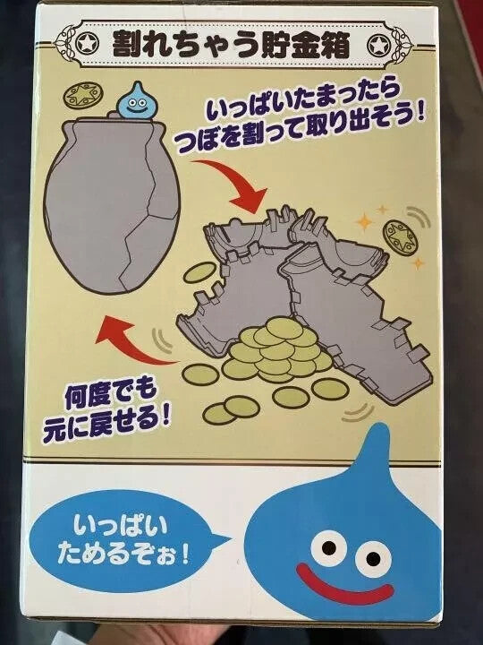 epi