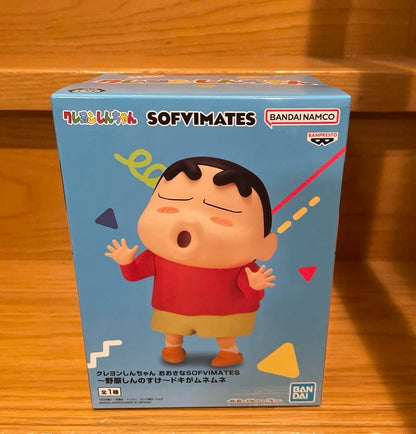epi