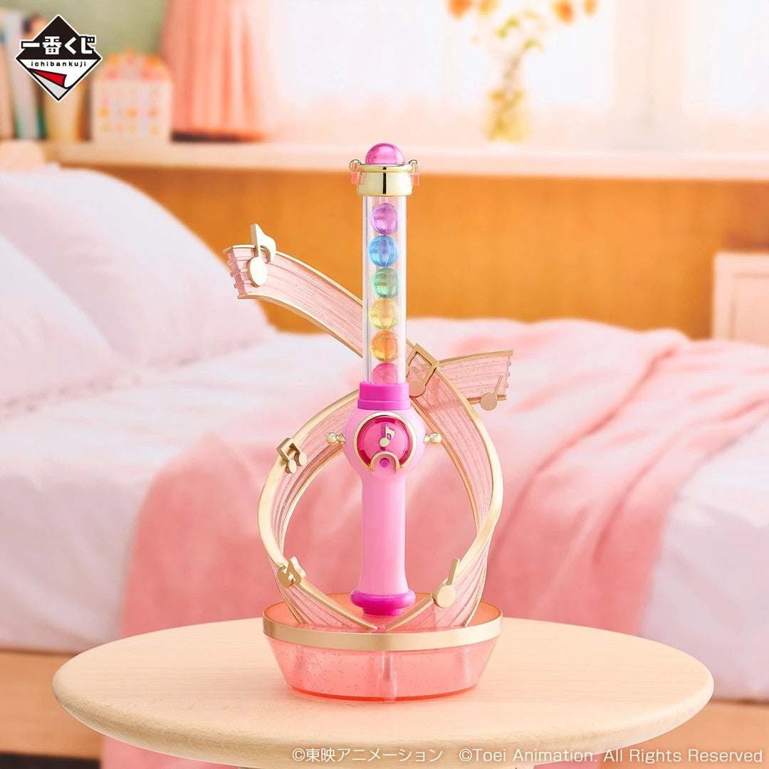 # Ichiban Kuji Ojamajo Doremi A Prize Peperuto Poron Light0