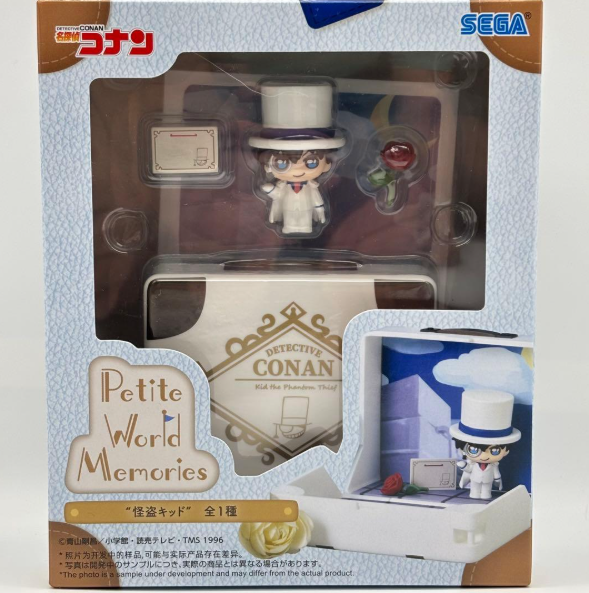 # Detective Conan Petite World Memories Kaitou Kid Figure0