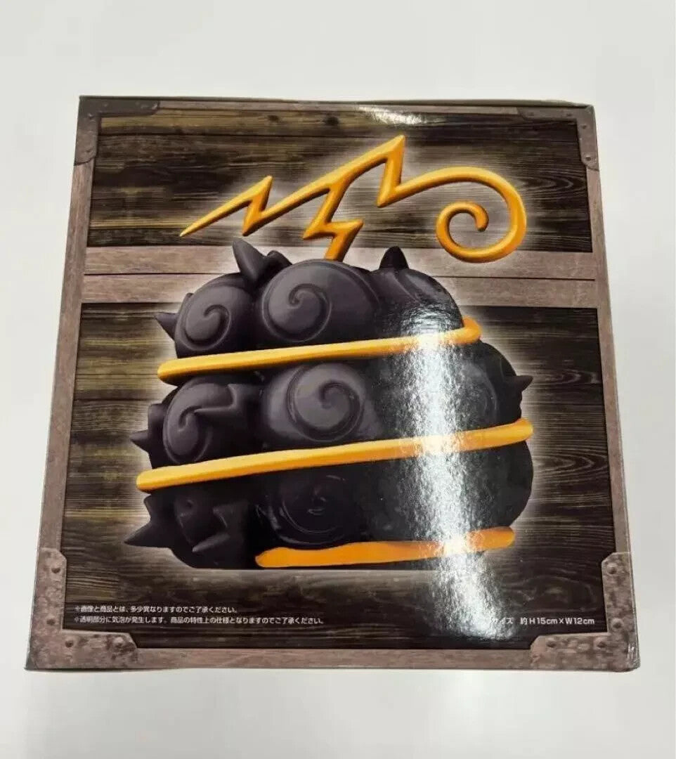 epi