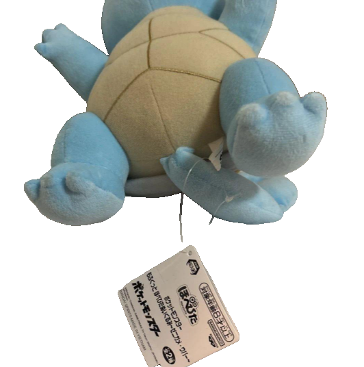 epi
