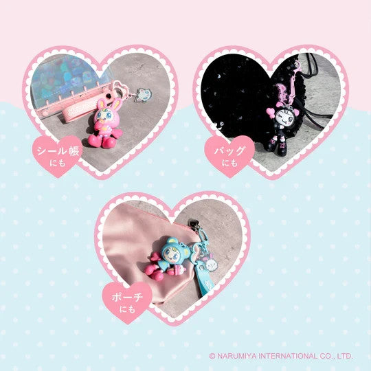 # Mezzo Piano Secret Character Charm1