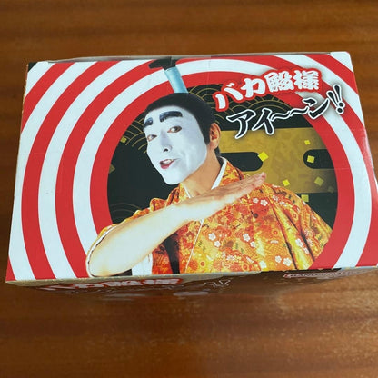 The Foolish Lord A-in Shimura Ken figure Bandai New Japan4
