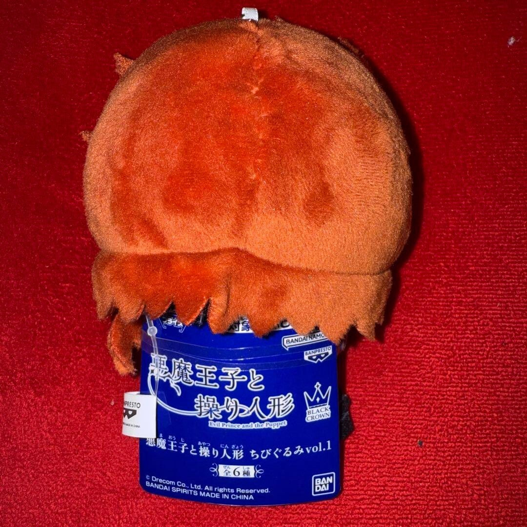 epi