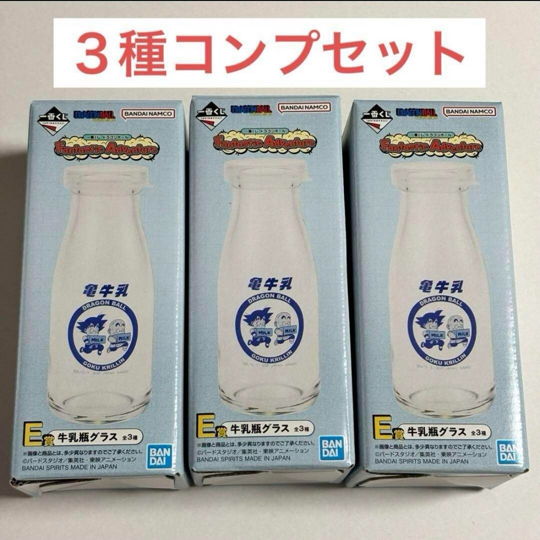 epi