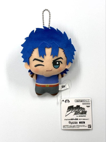 JoJo's Bizarre Adventure Chibi Gurumi Vol. 1 Jonathan 11cm New Japan0