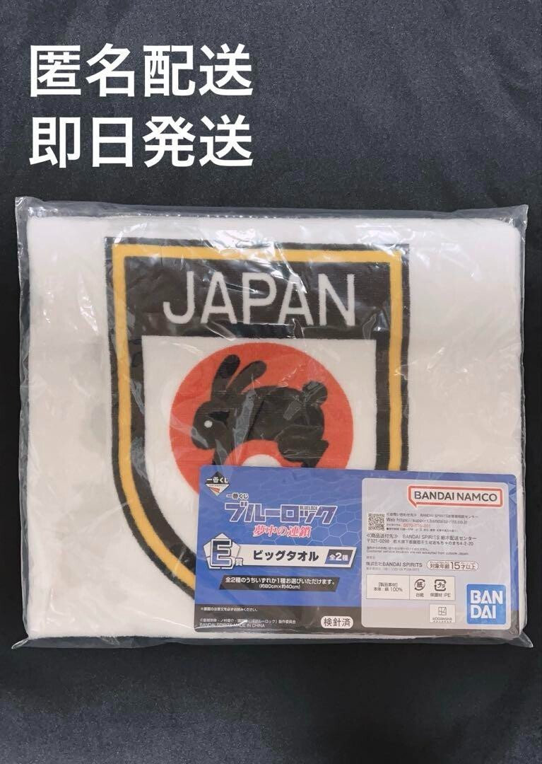 epi